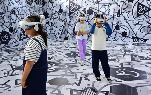 天载配资  文化新观察·文化赋能经济社会发展系列谈｜让文旅“流量”变发展“增量”